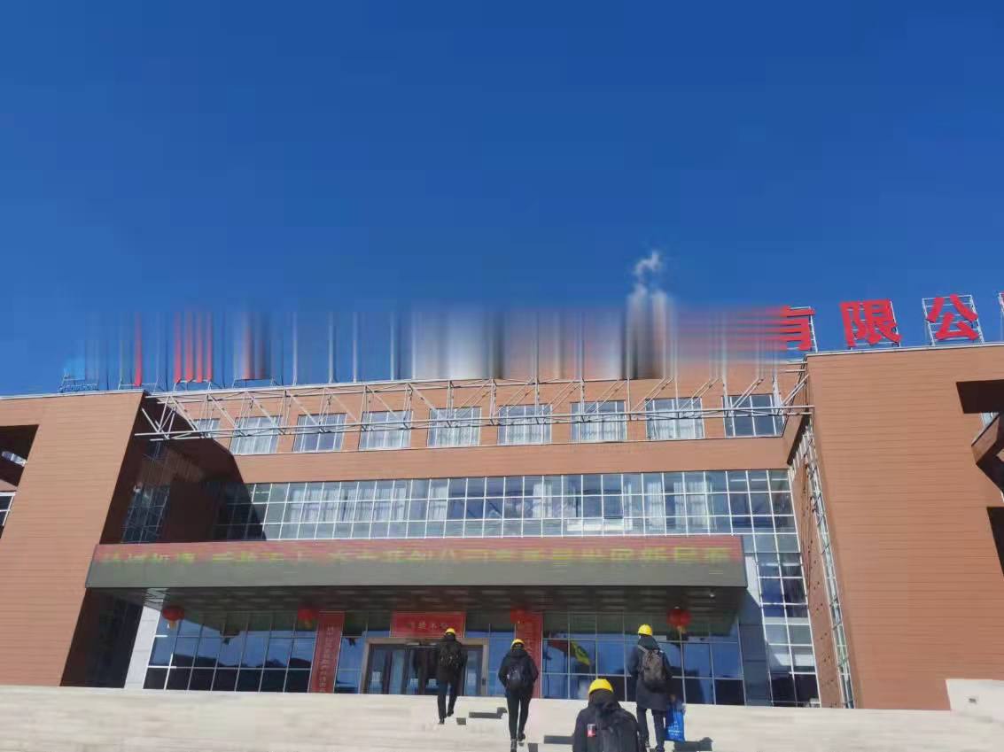 2022年， 魯東環(huán)保，虎力全開！