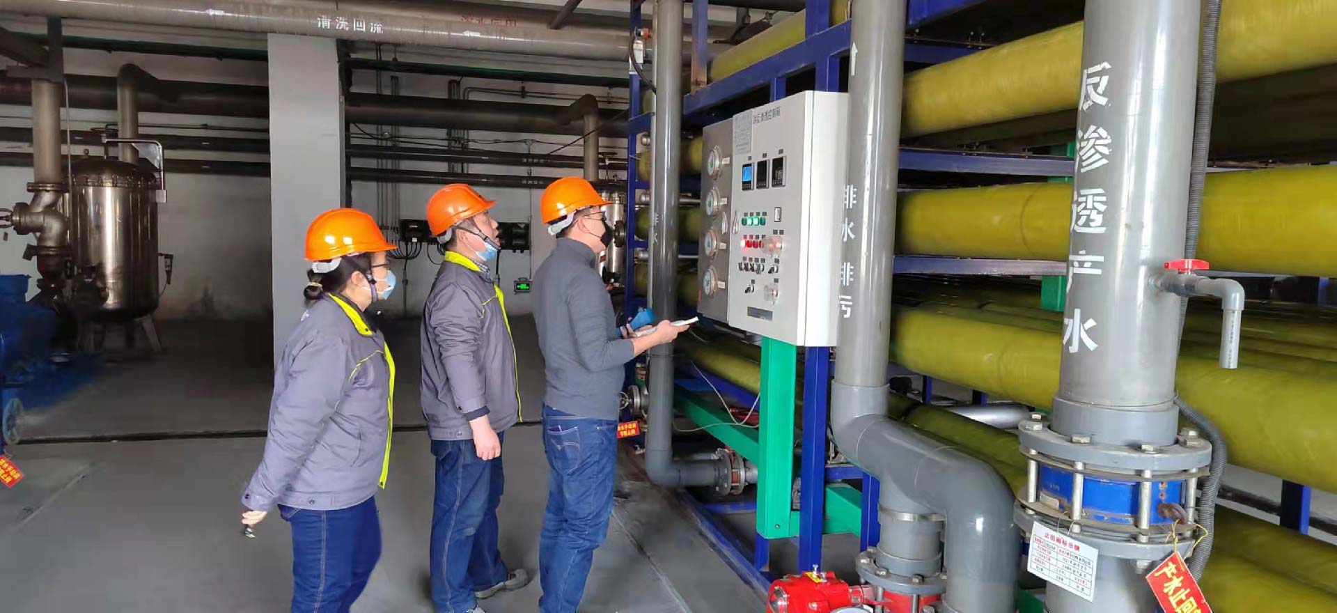 2022年， 魯東環(huán)保，虎力全開！