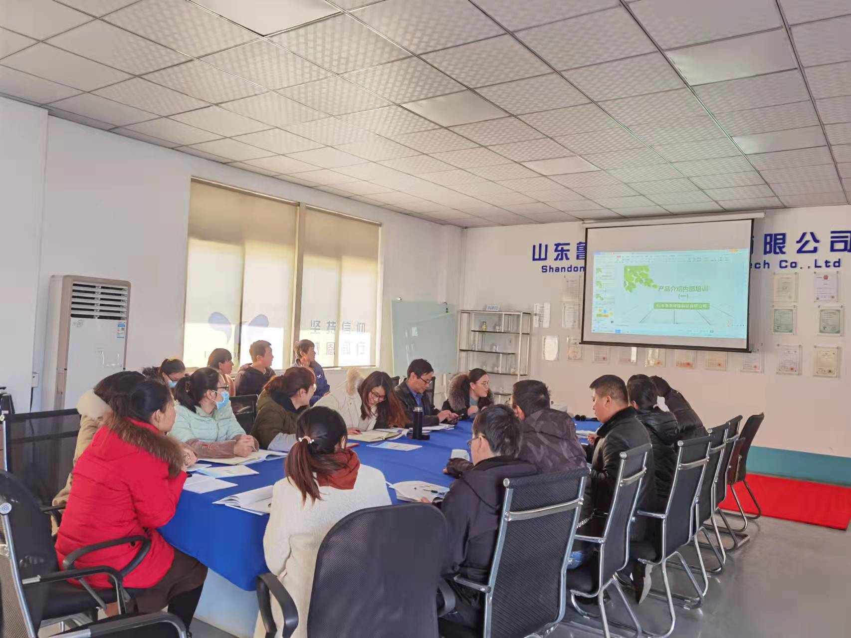 新希望，新魯東人！ 