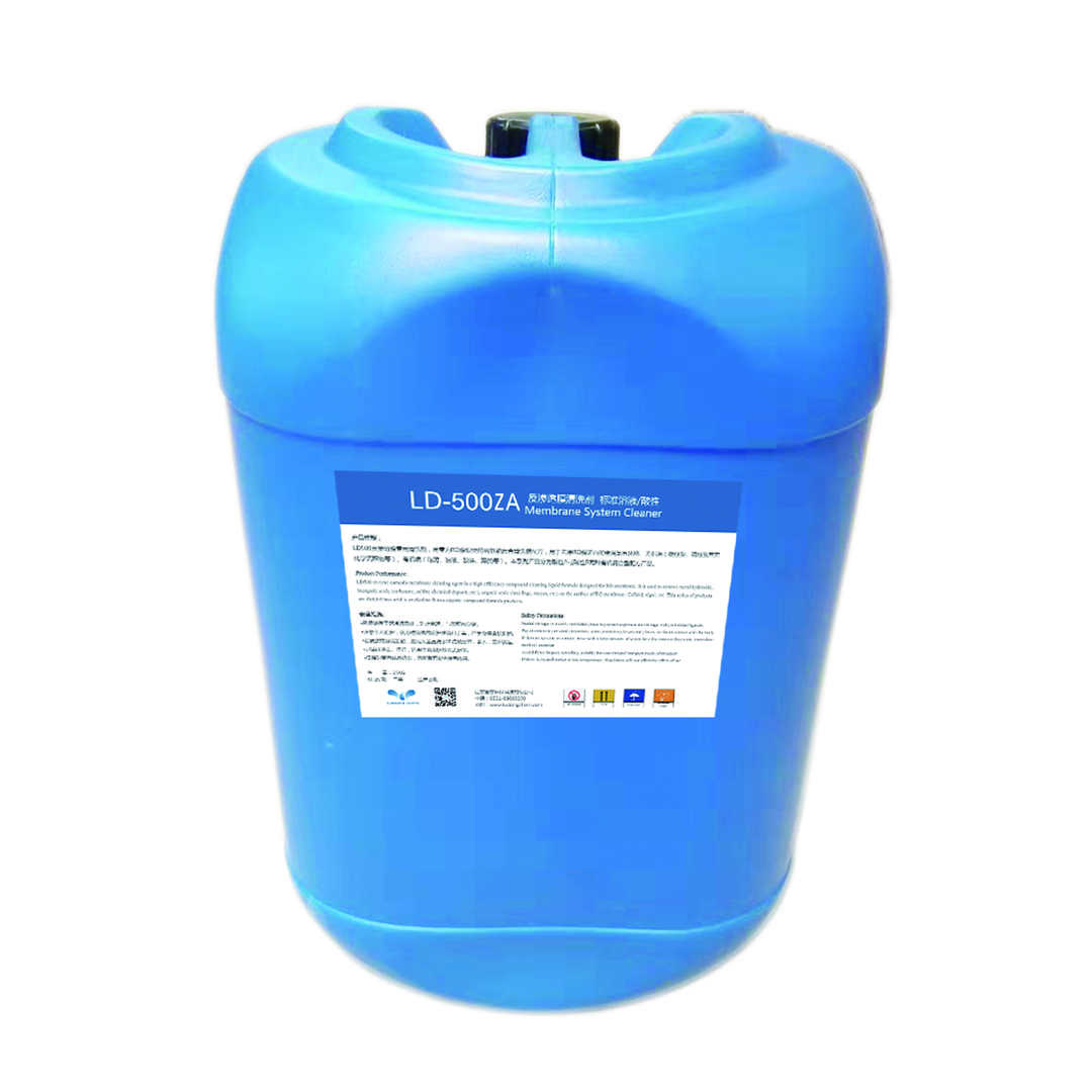 RO膜反滲透系統(tǒng)通常會(huì)出現(xiàn)些什么故障嗎？