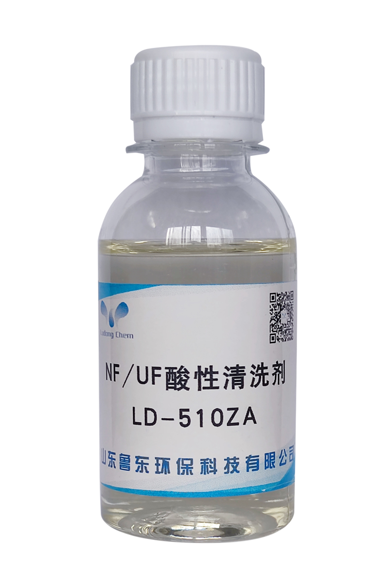 RO膜反滲透系統(tǒng)通常會(huì)出現(xiàn)些什么故障嗎？