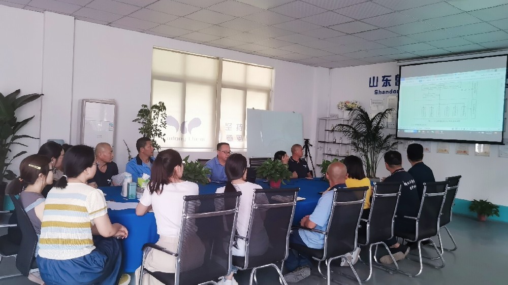 山東魯東環(huán)?？萍加邢薰?023年安全生產(chǎn)月會(huì)議