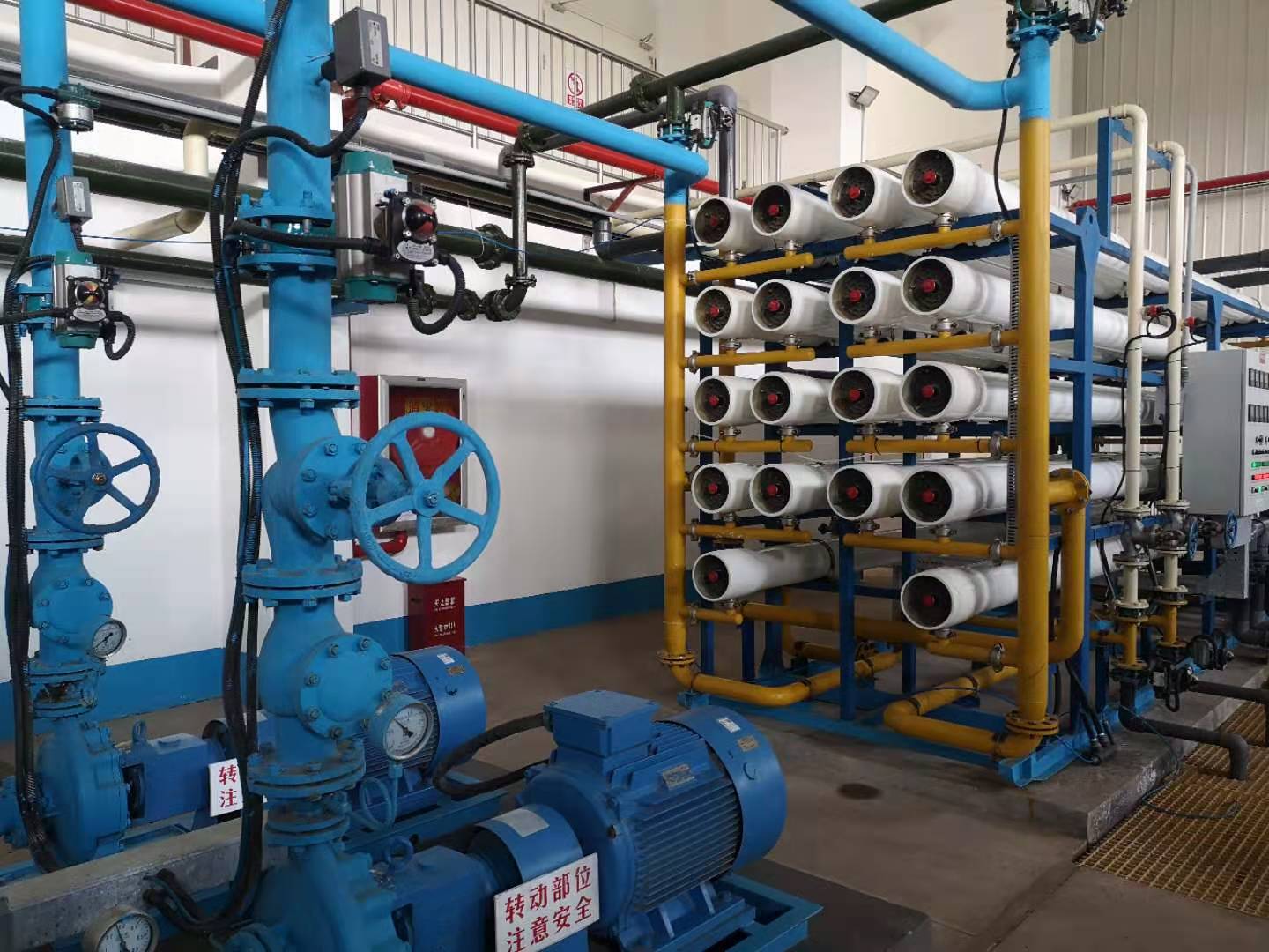 反滲透阻垢劑的正確應用,你了解么？