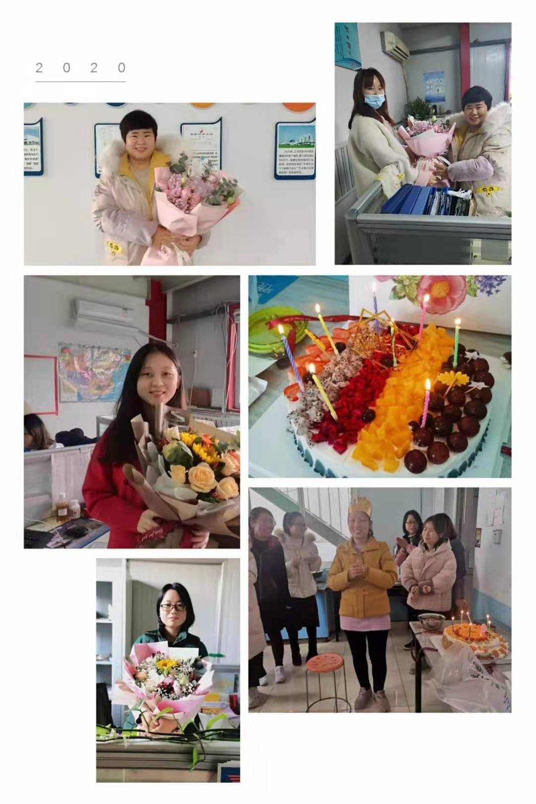 魯東環(huán)保員工生日會，企業(yè)與員工共成長