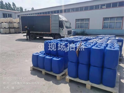 不同濃度阻垢劑的區(qū)別 不同濃度阻垢劑的區(qū)別