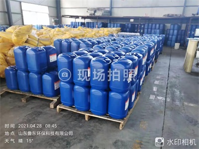 不同濃度阻垢劑的區(qū)別 不同濃度阻垢劑的區(qū)別